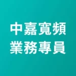 Homeplus Avatar (1)